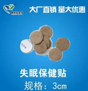 1523155317556591.jpg thumb_20170923161836_5842.jpg