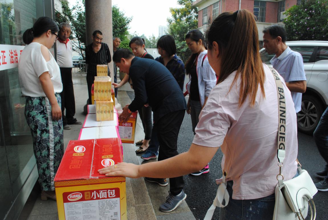 中共洛陽新坐標生物工程有限公司黨支部走進洛陽福利院 中共洛陽新坐標生物工程有限公司黨支部走進洛陽福利院