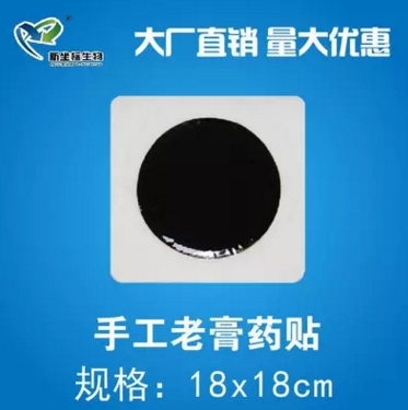 1546511054815679.jpg 1546511054815679.jpg