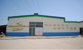 1563613590153865.png 89756506233467650.png