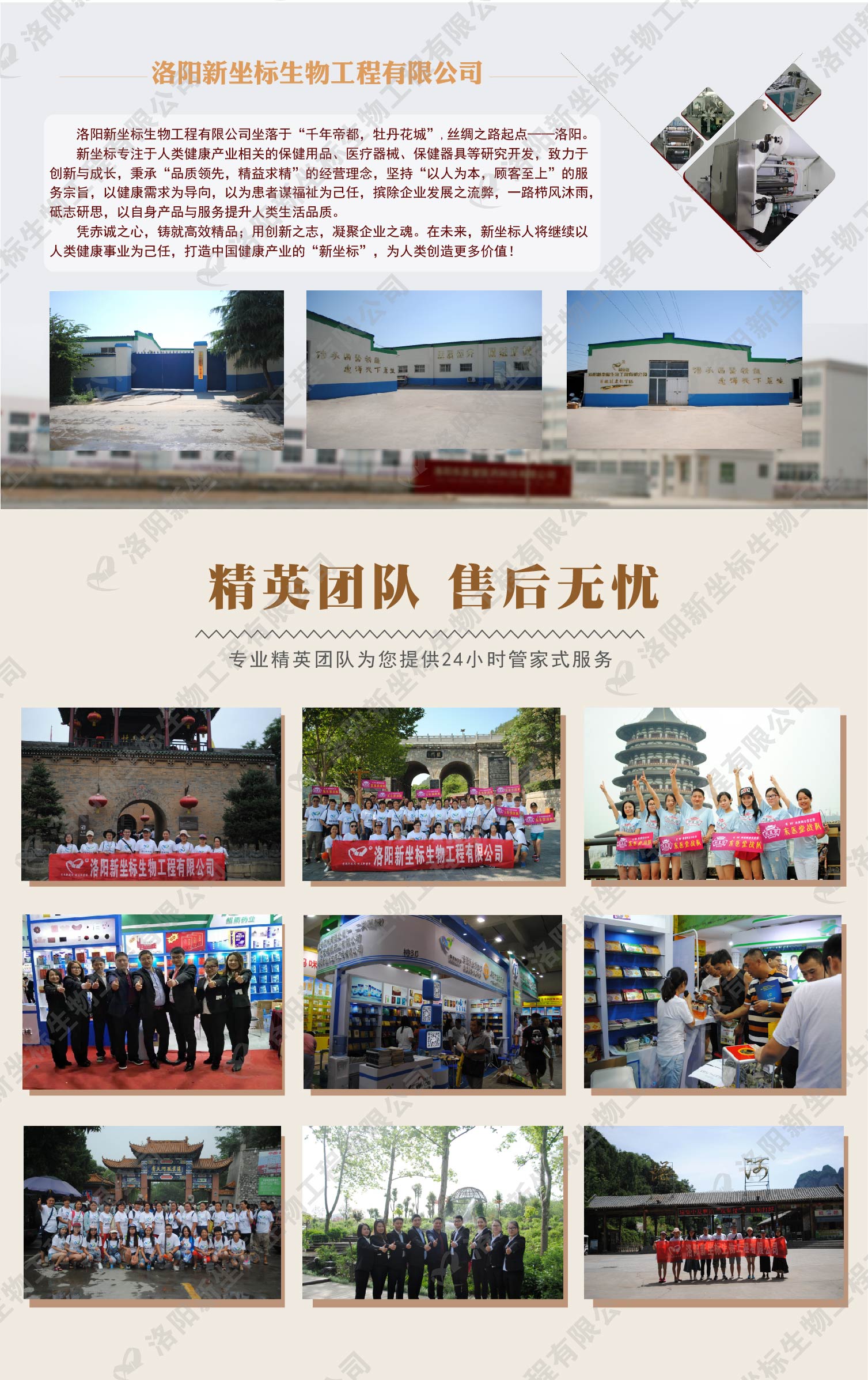 1578446836666188.jpg 1578446836666188.jpg