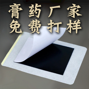 1673229033253909.jpg 11173-1.jpg