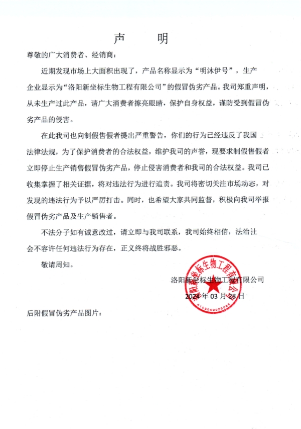 1711675941889628.jpg 83377ce9fc02a50aa37354426c47200.jpg