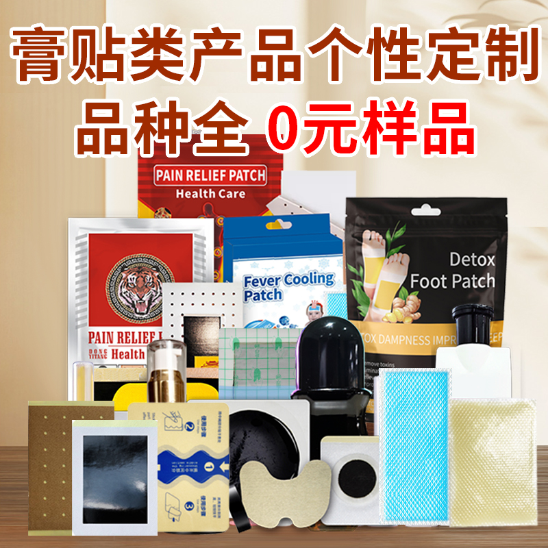 1736402248136212.jpg a4.jpg